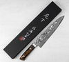 Takeshi Saji IW Nóż Szefa Kuchni 24 cm VG-10