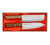 Satake Tomoko Zestaw w Drewnianym Pudełku Nóż Santoku + Nakiri