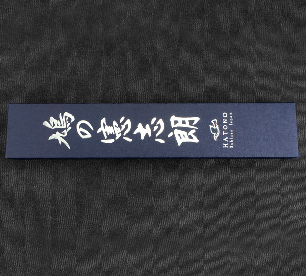 Hatono VG-10 Damascus Nóż Santoku 16,5 cm