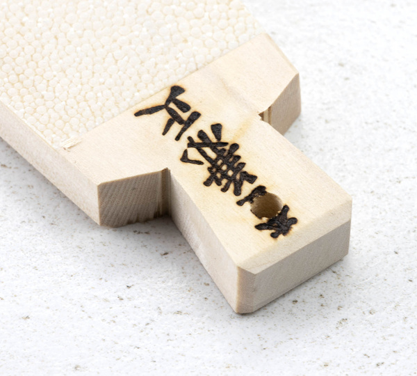 Tarka do Wasabi Grater "S"