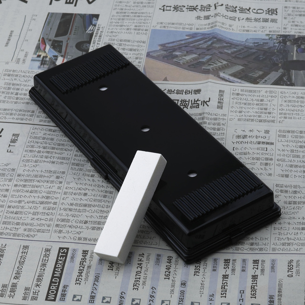Suehiro Limited Magnesium Kamień do ostrzenia #10000