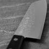 Terakazu Takamura Chromax Nóż Santoku 17 cm