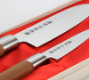 Satake Masamune Zestaw w Drewnianym Pudełku Nóż Santoku + Uniwersalny