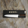 Tamahagane San Brown VG-5 Nóż Szefa kuchni 27 cm