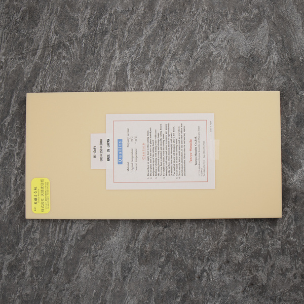 Tenryo Manaita Hi-Soft Deska do krojenia 500x250x20 mm