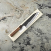 Matsubara Shirogami#1/SS Kurouchi Hammered Nóż Szefa kuchni 20 cm