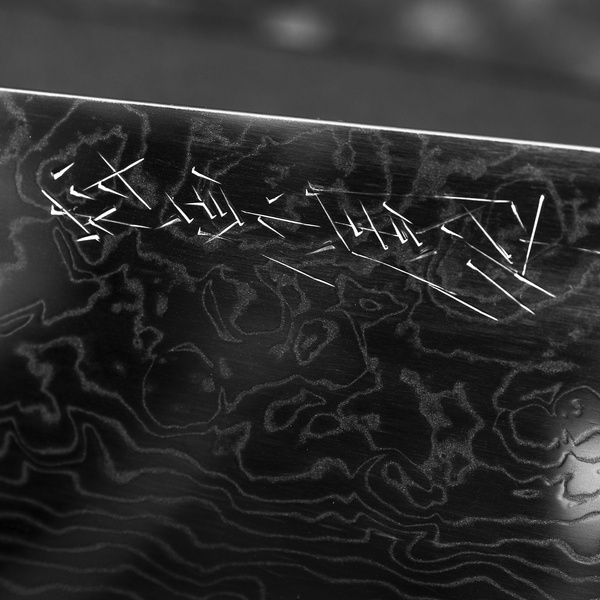 Matsubara SPG2 Damascus Nóż Bunka 18 cm