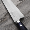 Kunio Masutani VG-10 Hammered Blue Damascus Nóż Szefa kuchni 18 cm