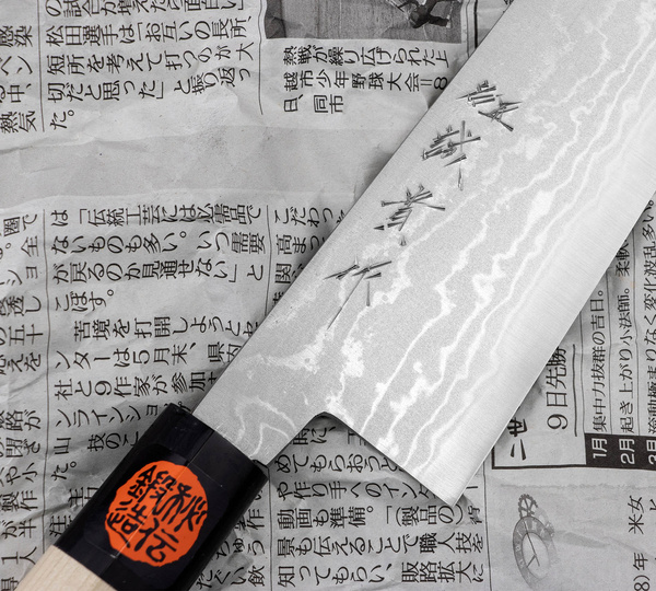 Shigeki Tanaka Aogami #2 Damascus Nóż Szefa kuchni 20 cm