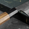 Yoshikane SKD11/SS Nashiji Nóż Szefa kuchni 24 cm