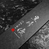 Yu Kurosaki Kokusen Aogami Super/SS Nóż uniwersalny 15 cm