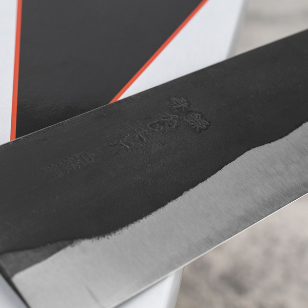 Kajibe Shirogami#2/Iron Nóż Nakiri 13,5 cm