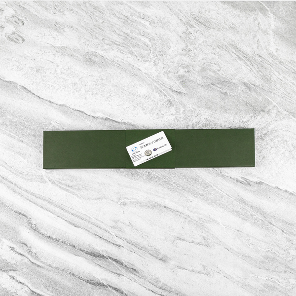 Ono Suzakze SG2 Damascus Nóż Szefa kuchni 21 cm