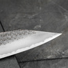 Yu Kurosaki Kokusen Brass Aogami Super/SS Nóż Szefa kuchni 24 cm
