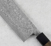 Shiro Kamo SG2 Damascus Nóż Nakiri 16,5 cm