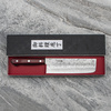 Tsunehisa Gingami Red/Black Nóż Nakiri 16,5 cm