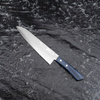 Shigeki Tanaka VG-10 Damascus Blue Nóż Szefa kuchni 18 cm