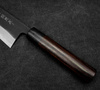 Shiro Kamo Aogami #2 Black Nóż Szefa 24 cm
