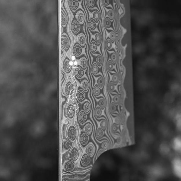 Nigara Hamono Anmon SG2 Damascus Nóż Kiritsuke Gyuto 20 cm