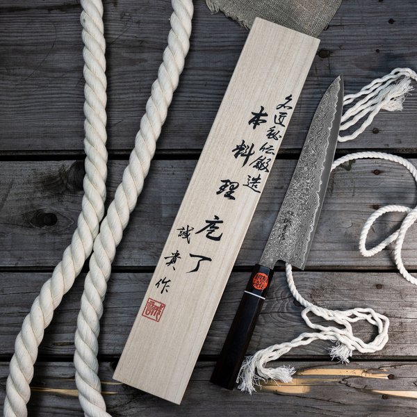 Shigeki Tanaka SG2 Heban + Róg bawoli Nóż szefa kuchni 24 cm
