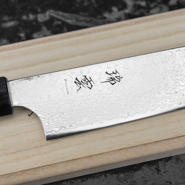 Seki Kanetsugu Zuiun SG2 Nóż Sujihiki 24 cm