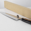 Sakai Takayuki TUS AUS-8 Nóż Szefa kuchni 24 cm