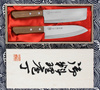 Satake Tomoko Zestaw w Drewnianym Pudełku Nóż Santoku + Nakiri