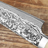 Takeshi Saji WBB R-2 Damascus Nóż Sujihiki 27 cm