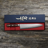 Tsunehisa VG-10 Damascus Brown Nóż Szefa kuchni 21 cm