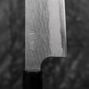Nigara Hamono VG-XEOS Damascus Nóż Szefa kuchni 21 cm