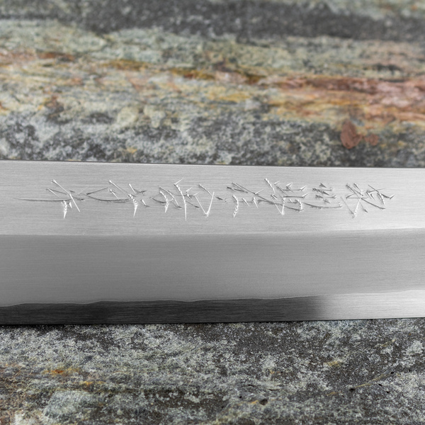 Sakai Takayuki Zangetsu Silver#3 Nóż Sakimaru 30 cm + Saya