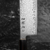 Hatsukokoro Hikari Kurozame SLD Damascus Nóż Nakiri 16 cm