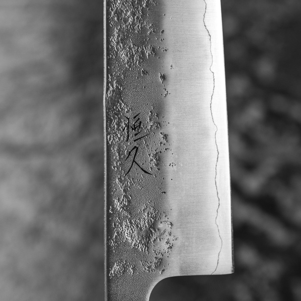 Tsunehisa Gingami No.3 Nashiji KOE Nóż Bunka 17 cm