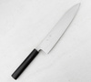 Tsunehisa Aogami Super/SS Drewno Różane Nóż Szefa kuchni 24 cm