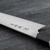 Sukenari ZDP-189 Nóż Szefa kuchni 25,5 cm