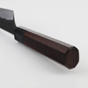 Anryu Hamono Aogami Super/SS Nóż uniwersalny 15 cm