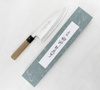 Tojiro Aogami Damascus Deba 21 cm