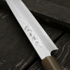 Hideo Kitaoka Aogami#2 Satin Damascus Nóż Yanagiba 27 cm