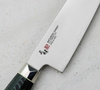Mcusta Zanmai Green Revolution SPG2 Nóż Ko-Santoku 15 cm