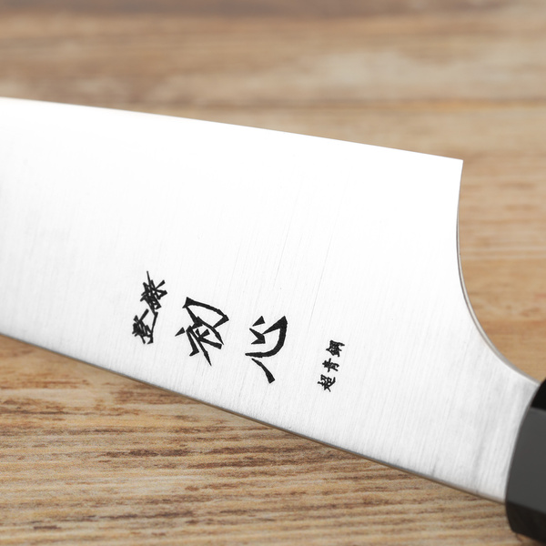Hatsukokoro Hayabusa Aogami Super/SS Migaki Nóż Szefa kuchni 21 cm