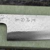 Makoto Kurosaki VG-10 Damascus Nóż Szefa kuchni 21 cm