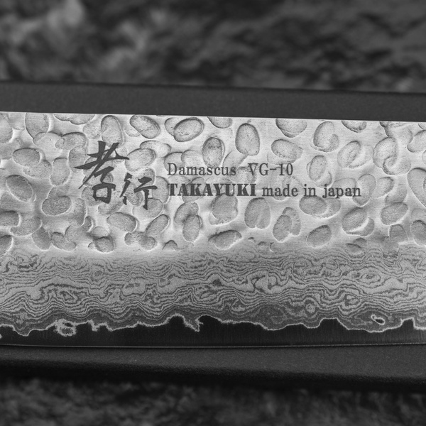 Sakai Takayuki Hammered VG-10 Nóż Szefa Nakiri 16,5 cm