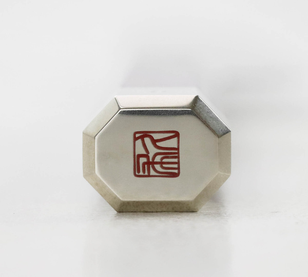 Mcusta Zanmai Ultimate Aranami VG-10 Nóż szefa kuchni 18 cm