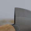 Satake Megumi 420J2 Premium Nóż Bunka Szefa 20 cm