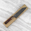 Naoki Mazaki Hon-Sanmai Aogami Super/Iron Wootz Damascus Nóż Kiritsuke Gyuto 21 cm