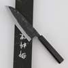 Hatsukokoro Kurogane Aogami#2/Iron Kurouchi Nóż Santoku 16,5 cm