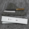 Katsuto Tanaka Shirogami#1 Nóż Bunka 18 cm