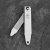 Kanetsune "Five Stars" RD Obcinacz do paznokci 8,4 cm