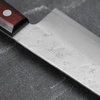 Tsunehisa Gingami Red/Black Nóż Santoku 18 cm