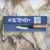 Masakage Koishi Super Aogami/SS Nóż do obierania 7,5 cm